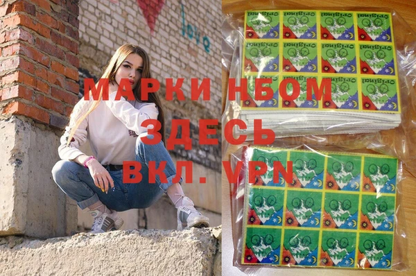 гашишное масло Медвежьегорск