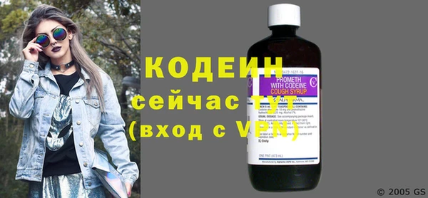 гашишное масло Медвежьегорск