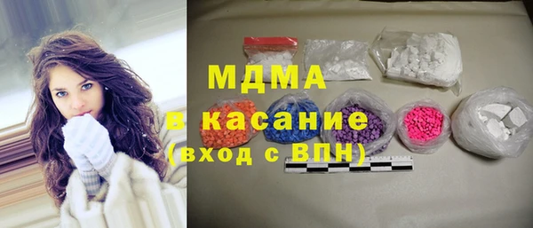 эйфоретик Мегион