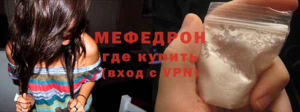 гашишное масло Медвежьегорск