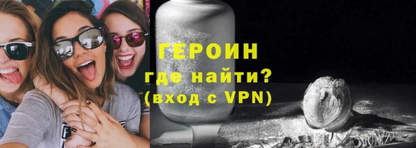 гашишное масло Медвежьегорск