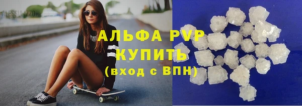 эйфоретик Мегион