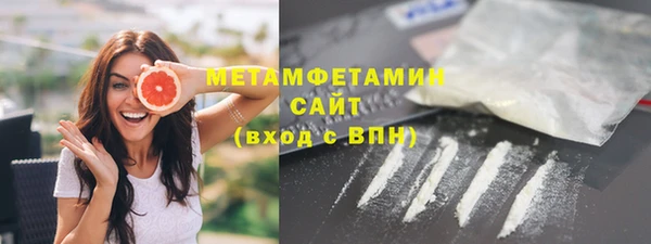 не бодяженный Медногорск