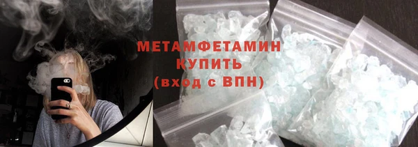 гашишное масло Медвежьегорск
