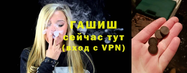 эйфоретик Мегион
