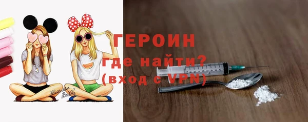 гашишное масло Медвежьегорск