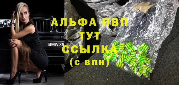 эйфоретик Мегион