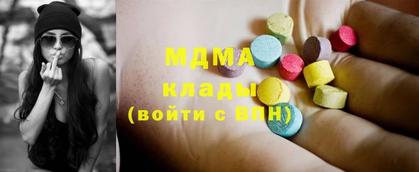 не бодяженный Медногорск