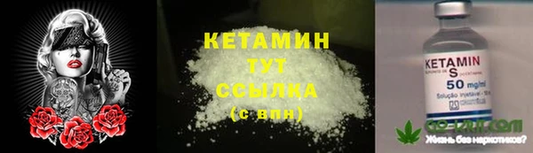 эйфоретик Мегион