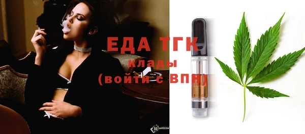 гашишное масло Медвежьегорск