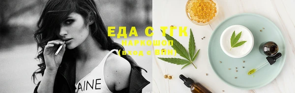 не бодяженный Медногорск