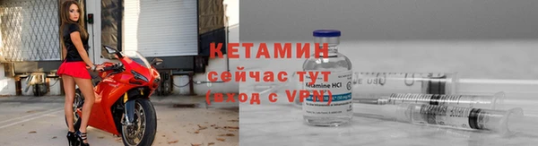не бодяженный Медногорск