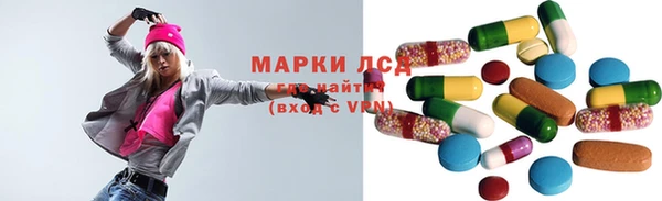 не бодяженный Медногорск