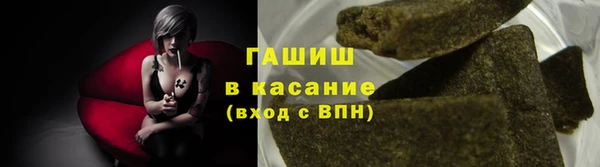 эйфоретик Мегион
