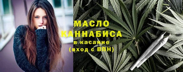 не бодяженный Медногорск