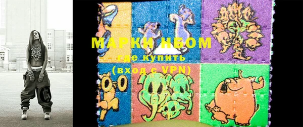 эйфоретик Мегион