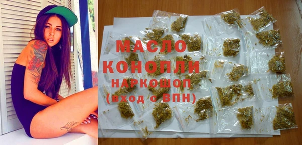 эйфоретик Мегион