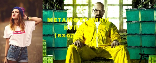 не бодяженный Медногорск