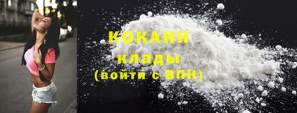гашишное масло Медвежьегорск