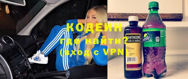 гашишное масло Медвежьегорск