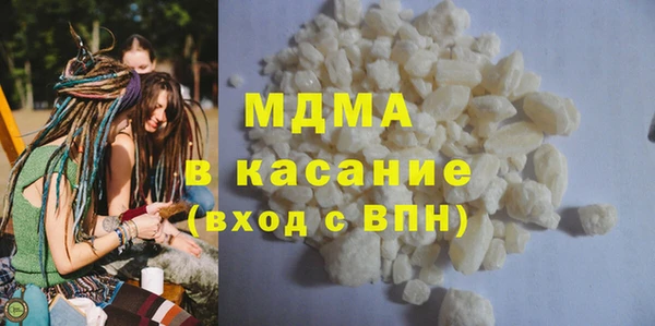 гашишное масло Медвежьегорск