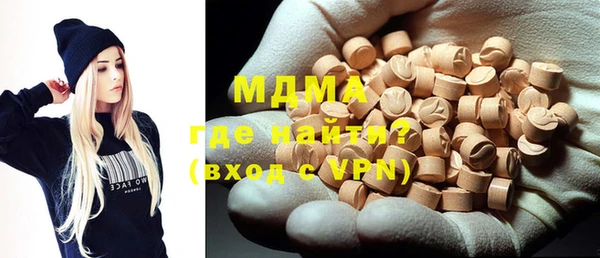 эйфоретик Мегион