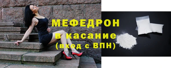 эйфоретик Мегион