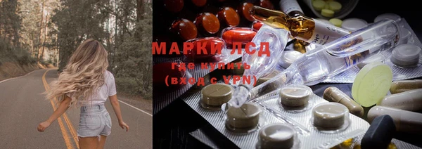 эйфоретик Мегион