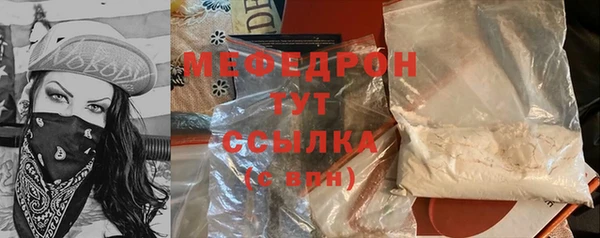 гашишное масло Медвежьегорск
