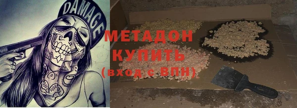 прущий лед Вязники