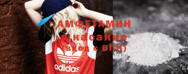 не бодяженный Медногорск