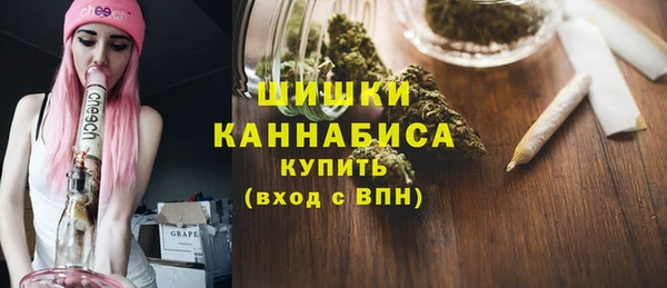 не бодяженный Медногорск