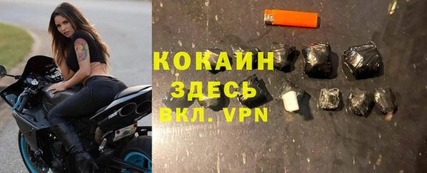 эйфоретик Мегион