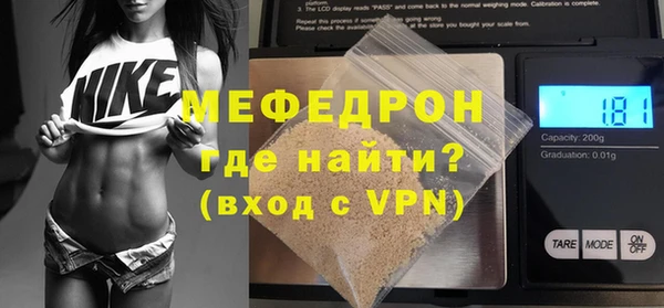не бодяженный Медногорск