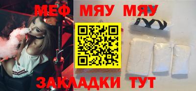 прущий лед Кандалакша