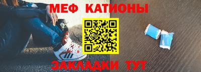 a pvp Камышлов