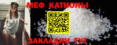 СК Канаш