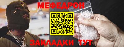 a pvp Камышлов