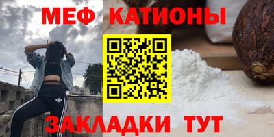 прущий лед Кандалакша