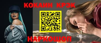СК Канаш
