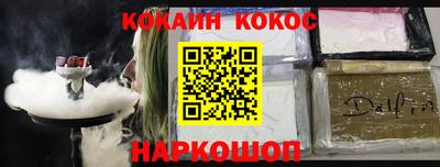 СК Канаш