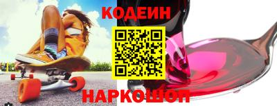 a pvp Камышлов