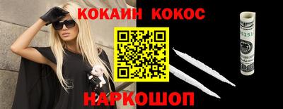 прущий лед Кандалакша