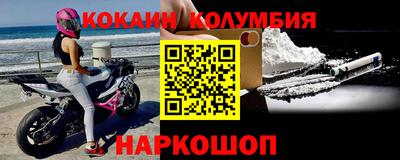 a pvp Камышлов