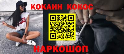 прущий лед Кандалакша