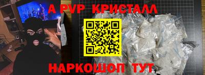прущий лед Кандалакша