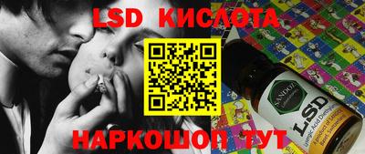 СК Канаш