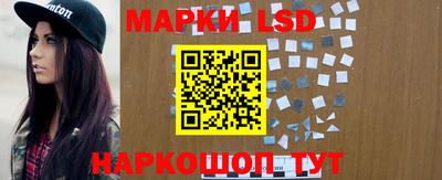 прущий лед Кандалакша