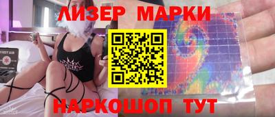 СК Канаш