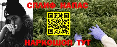 кокаин VHQ Азнакаево